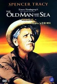 The Old Man and the Sea