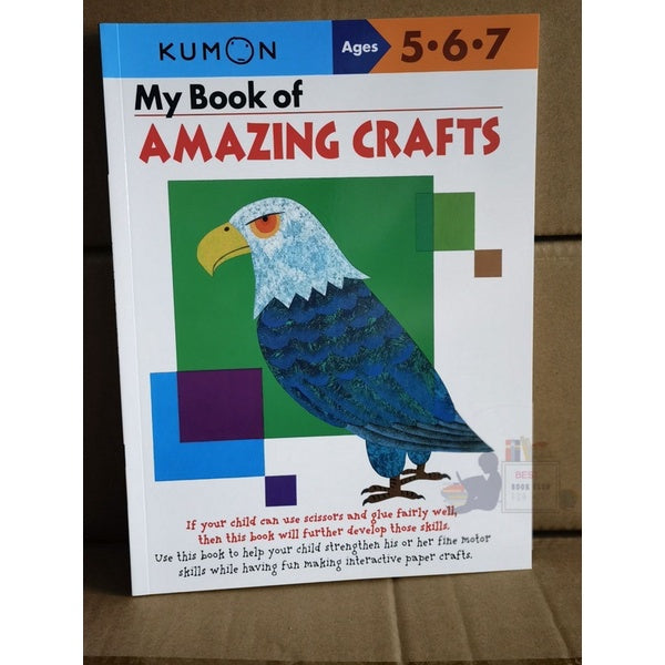Kumon my book of amazing craft